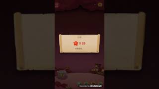 Bubble 2/ 580level 水晶攻略