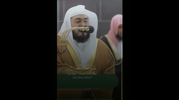 ﴿فَذلِكُمُ اللَّهُ رَبُّكُمُ الحَقُّ فماذا بعدَ الحقِّ إلَّا الضَّلال﴾ من سورة يونس ، بندر بليله