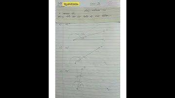 Class 9th || Maths Worksheet 72 || Hindi Medium || 19/01/2022 @ToppersEducationChannel