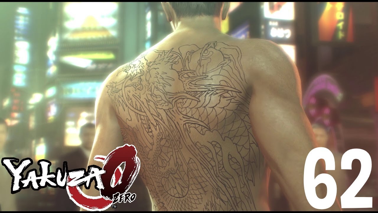 Kazuma Kiryus Tattoo at Cyberpunk 2077 Nexus  Mods and community