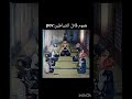 بلعت العنوان