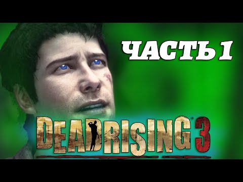Video: Saksikan Kami Memainkan DLC Baru Dead Rising 3 Mulai Pukul 17.00 GMT