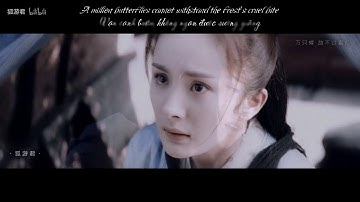 [Bách Hợp] [Tam sinh Thất thế] Lưu Diệc Phi x Dương Mịch - Buông xuống