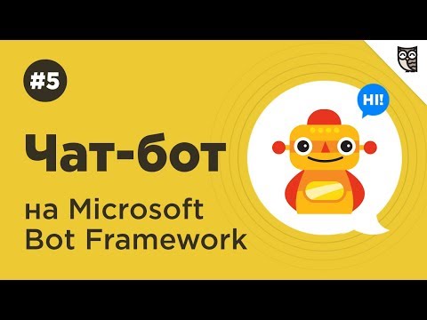 Working with dialogues in chatbots.