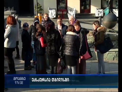 ლევან მიქელაძის სახელობის ფონდმა პანკისელ მოსწავლეებს უმასპინძლა