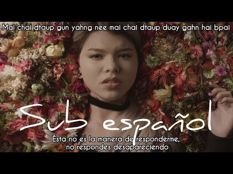 [Sub esp+Rom] Chaba - Lost (MV)