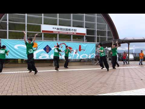 Fノ宴　第17回紀の国やっちょん祭り　1日目