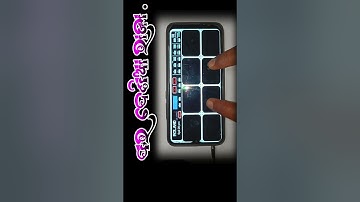 Pardesia Raja !! Sambalpuri. Dhol.Nishan.Tasa.Beat #shortvideo #mobileoctapad