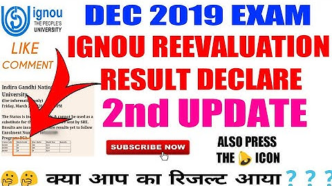 IGNOU DEC 2019 RE-VALUATION RESULT SECOND UPDATE PUBLISHED||IGNOU REEVALUATION RESULT DECLARE||IGNOU