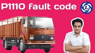 P1110 PRV RESET KAESE KAREIN? Prv Reset P1110 Active Dtc Solution