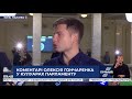 Олексій Гончаренко: Особливий статус може бути лише тимчасовим