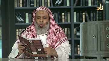 تجويد الحروف ومعرفة الوقوف - حسن الحلواتي