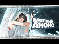 Как нас готовят к АСТРА ЯО и АЙДОЛАМ? (Zenless Zone Zero)