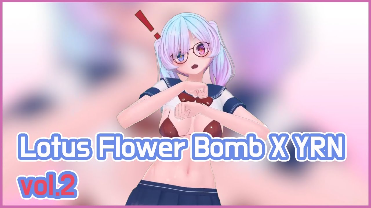Lotus Flower Bomb X YRN [vrchat][tiktok dance] Shorts