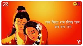 Ram Siya Ram (Lofi Remix) | DJ Glory @djgloryindia #djglory #djgloryindia