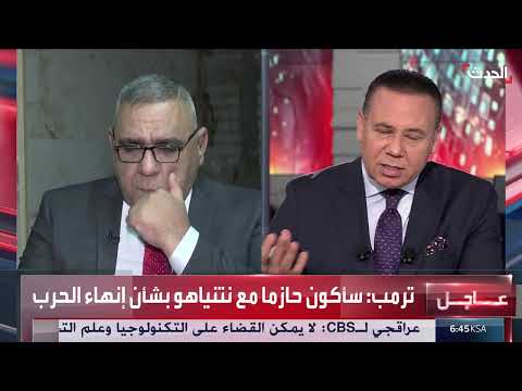 العراق: جهود لتنويع مصادر الطاقة واستيراد الغاز