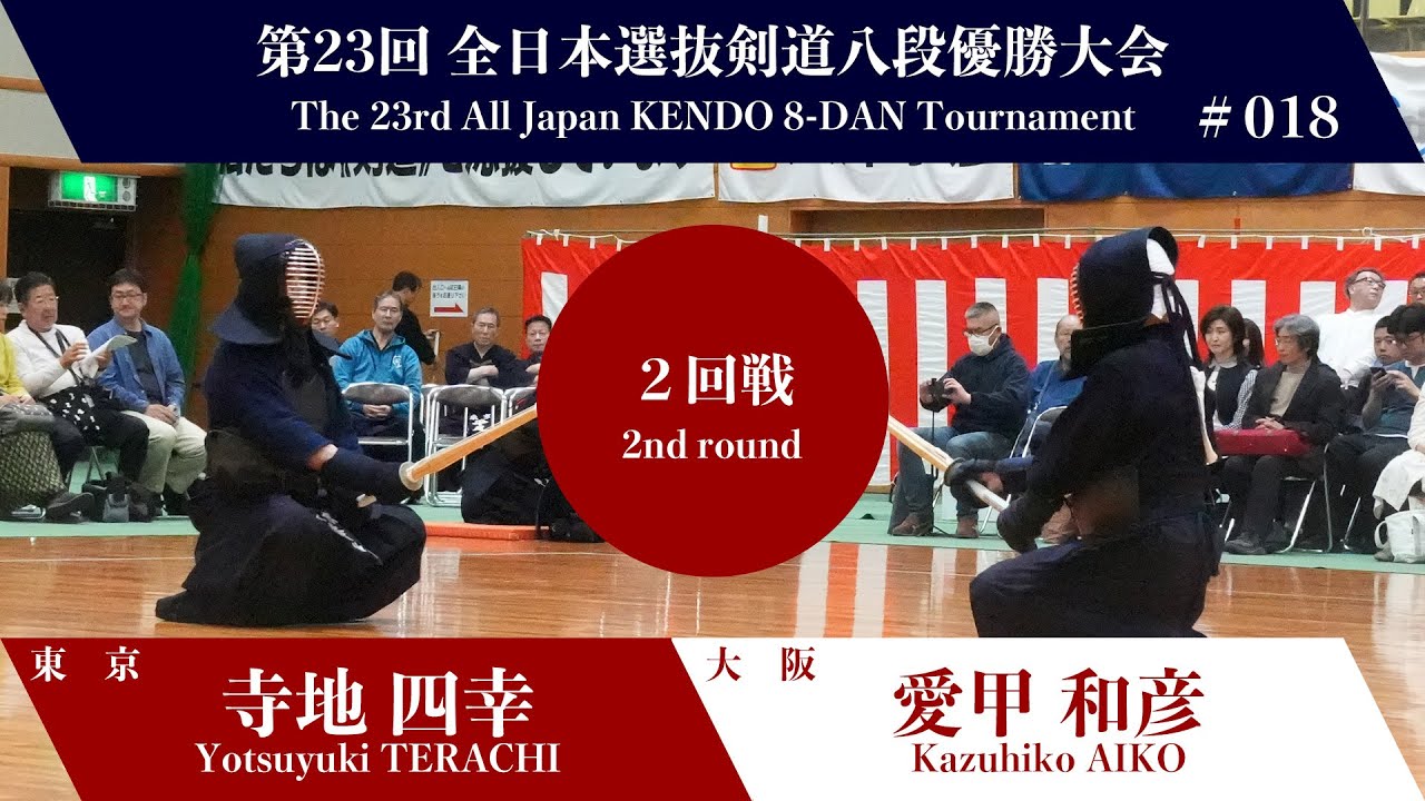 遊子＆権八 遊子＆権八 権八 西麻布 （GONPACHI） - 乃木坂/居酒屋 | 食べログ