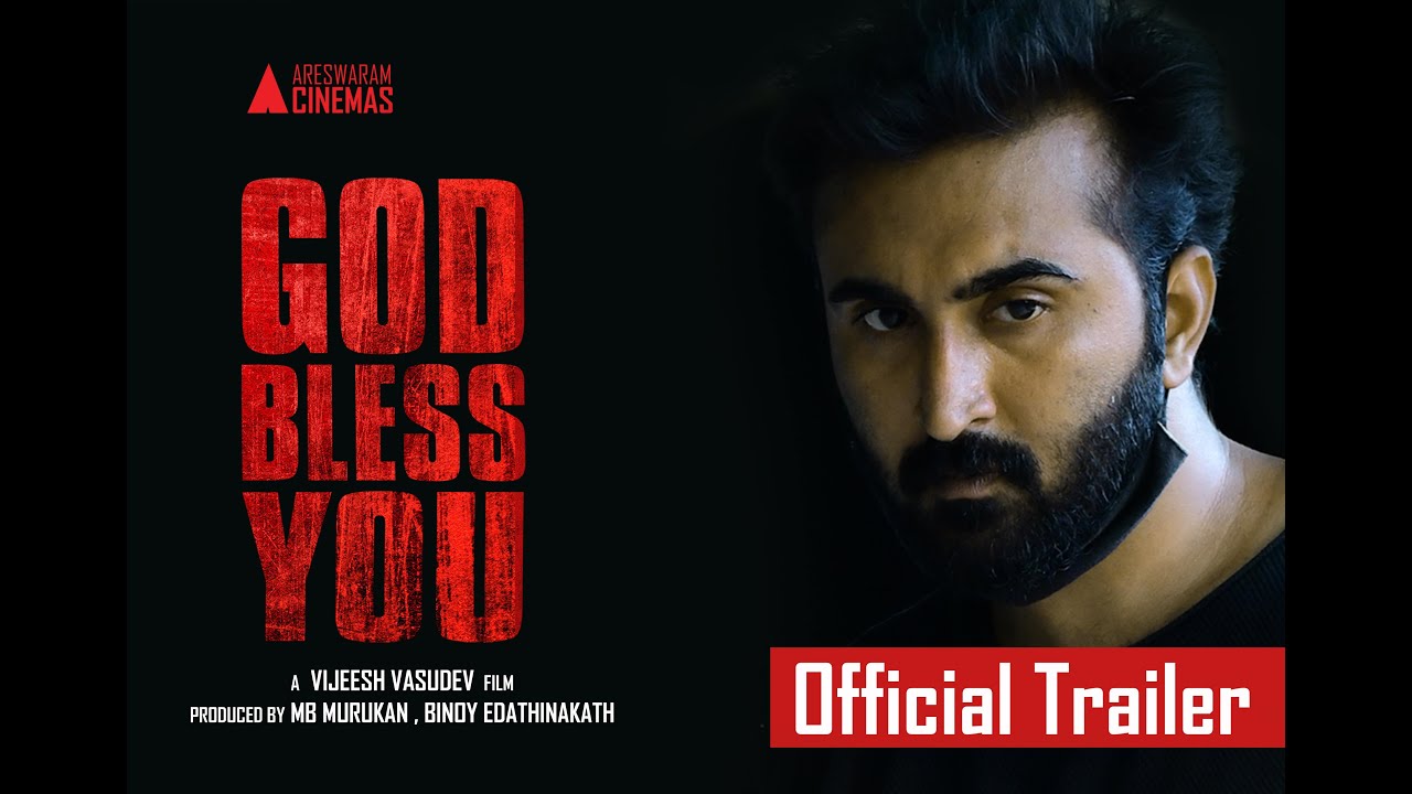God Bless You Trailer - Malayalam | Vishnu Vijayan, Sabari Boss