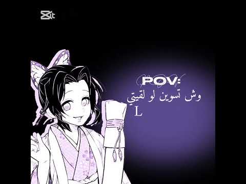 اتمشى معه واتكلم