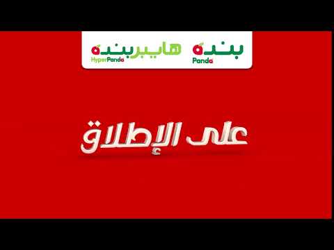 كل ما تحتاج بمكان واحد فقط