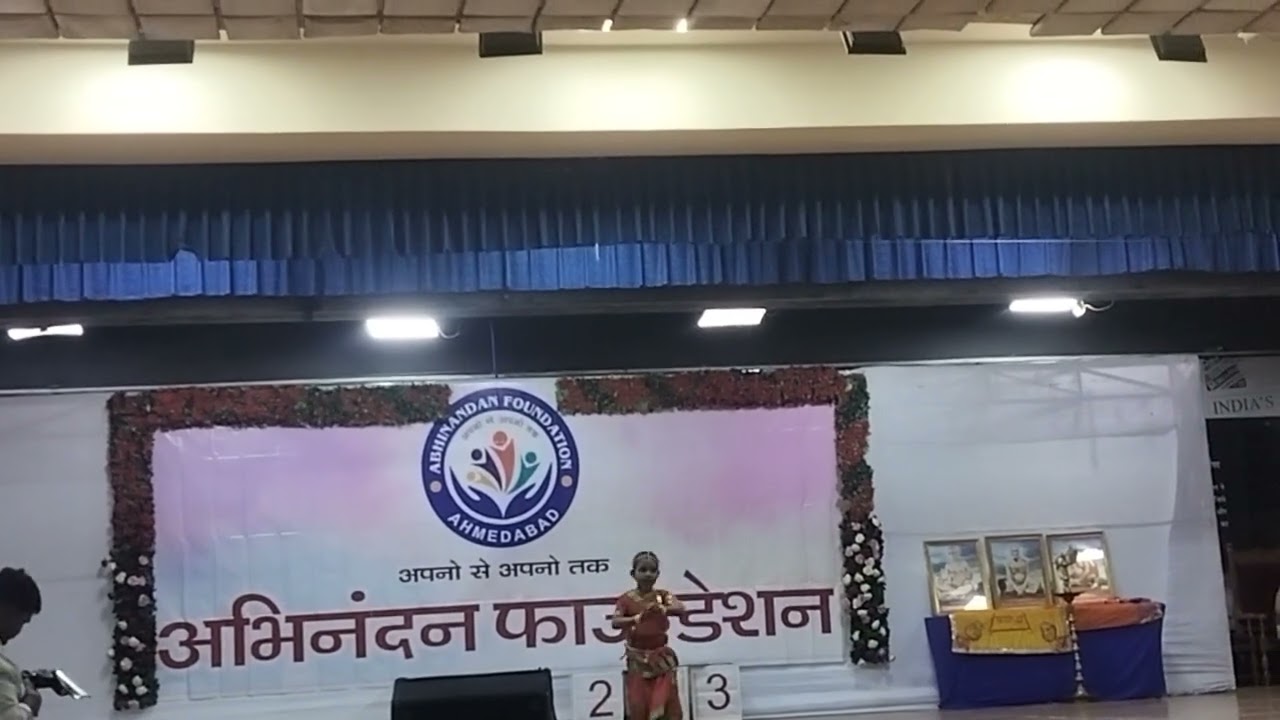 Dhwani performance 