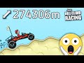 ALL WORLD RECORDS 2025 in Hill Climb Racing 1 (THE END??)