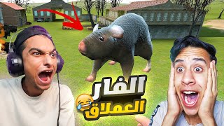 اكبر فار في العالم 😱 | Garry's Mod