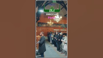 ‎🕋🕌القرآن الكريم | ما تيسر من سورة الرحمن | بصوت القارئ جبار دوكانی | قورئان خوێن جەبار دوكانی 4