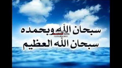 سورة الاعلى تلاوة احمد الحذيفي