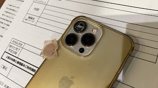 後払い前借り】iPhone 13 Pro アウトカメラレンズ交換修理 - YouTube