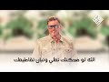 حصريا عمرو دياب متيجى نفك بالكلمات حصريا عمرو دياب متيجى نفك بالكلمات