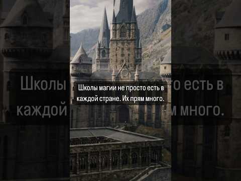 Интересные факты 🎞️