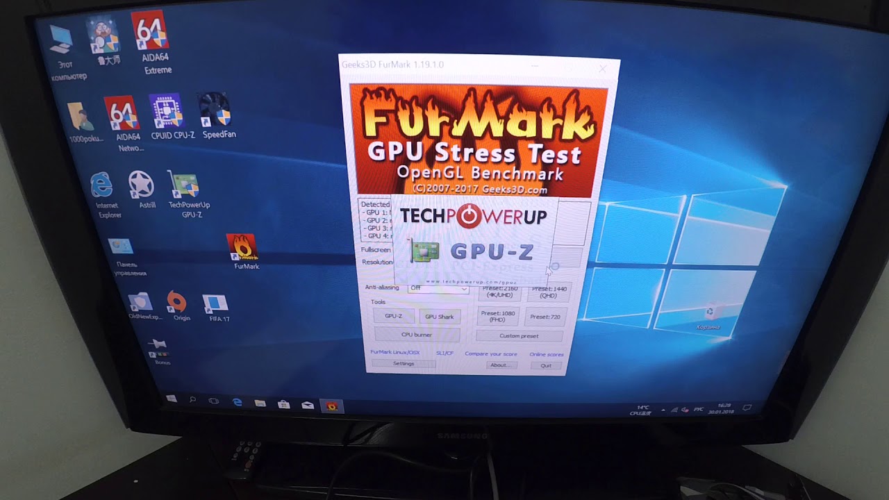 Видеокарта EVGA GTX580  (Тест посылки №88311)