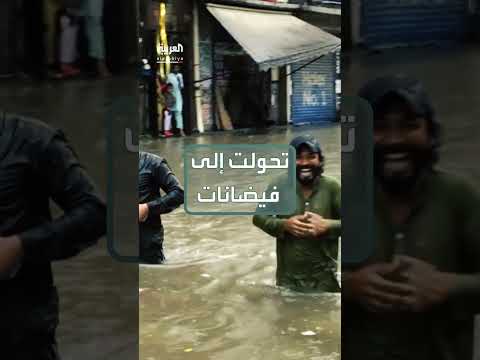 فيضانات مدمرة تضرب باكستان وكوريا وروسيا