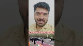 मोदी का जलवा #modi