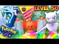 Level 50 Mewtwo team in Master GO Battle League Pokemon GO // Shiny 100% lvl 51