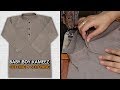 Baby Boy Kameez (Kurta) Cutting And Stitching || Ban Wala Kurta