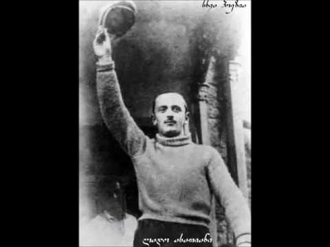 ლადო ასათიანი - \"ოთხი უსათაურო\"  | #სხვაპოეზია