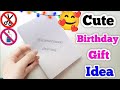 How to draw cute birthday card/Birthday Greeting Card Ideas | handmade birthday card/birthday craft