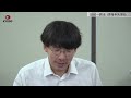 【ノーカット】被害賠償へ「最後の機会」   旧統一教会、債権申告開始 対策弁護団が記者会見で呼びかけ
