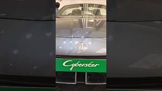 MG Cyberster 🔥 Future Electric Sports Car | Insane Look! #shorts