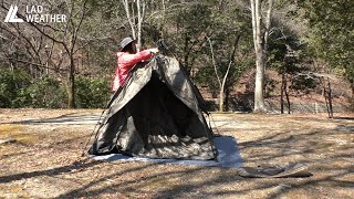 ラドウェザー　ワンタッチテントの組み立て方