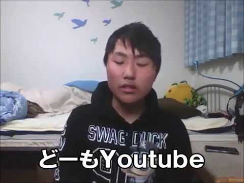 どんちゅーの意味！！！！