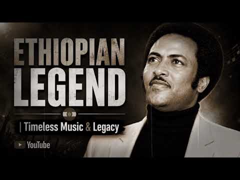 Tilahun Gessesse | ጥላሁን ገሥሥ – MIGIBEMA MOLTWAL | ምግብማ ሞልቷል