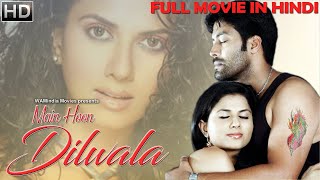 Main Hoon Dilwala Full Movie Dubbed In Hindi | Jai Akash, Daisy Bopanna, Rahul Dev
