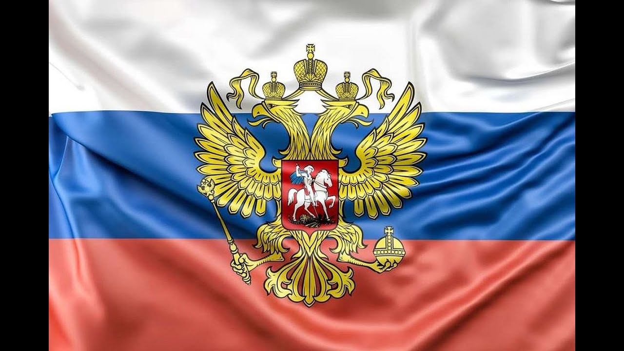 Клеветникам России.Животный утоляя страх...В.Веров.Пересекаясь с ...