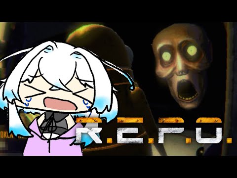 【R.E.P.O.】ソロすっぞ！！！！！！