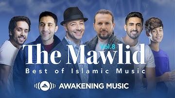 Awakening Music - The Mawlid Album 2022