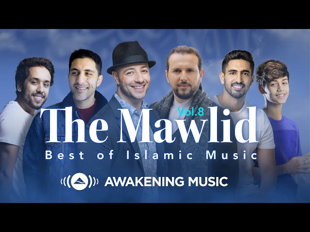 Awakening Music - The Mawlid Album 2022 class=