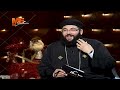 مفاهيم عيد الظهور الإلهي مع أنبا بيشوي برنامج ساعة ع الهوا إيماننا الأقدس الحلقة الرابعة